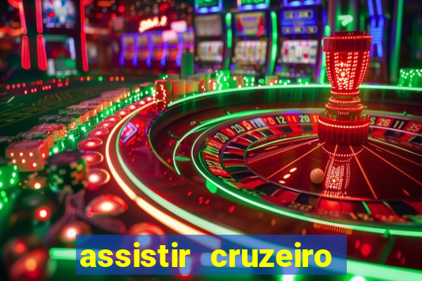 assistir cruzeiro das loucas filme completo dublado